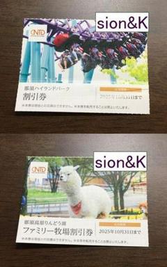N（お値下げ交渉可・基本即日翌日発送） ZX-(24)CCLIPTEL-(1)(W)｜テルワールド（NTT中古ビジネスフォン