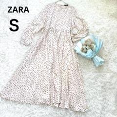 ZARAザラ◆ドット柄　ロングワンピース(S)長袖　水玉　とろみ素材