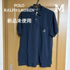 美品!/現行タグ/XL相当○ポロラルフローレン Polo Ralph Lauren