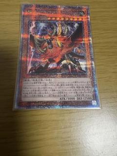 遊戯王 レアリティコレクション 25th レアコレ バラパック×125 Amazon.co.jp: コナミ 遊戯王 トレーディングカードゲーム 25