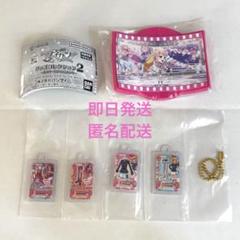アイカツ　ガチャガチャ　グッズコレクション　大スター宮いちごまつり　美月　いちご