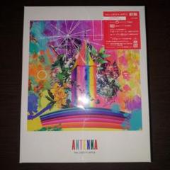 ANTENNA ［CD+Blu-ray Disc+GOODS］＜完全生産限定＞ Amazon.co.jp: 【Amazon.co.jp限定】ANTENNA (完全生産限定BOX