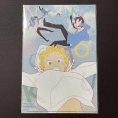 君と僕。缶バッジ　春乙女祭　ナンジャタウン 浅羽悠太 2025年最新】浅羽悠太の人気アイテム - メルカリ