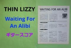 希少品　THIN LIZZY　バンドスコア　シン・リジィ・ベスト 楽譜　匿名発送 THIN LIZZY バンドスコア シン・リジィ・ベスト 楽譜