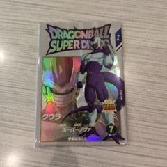 ドラゴンボールスーパーダイバーズ クウラ