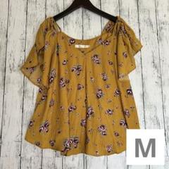 希少♡ココディール　シフォンオプシルダートップス　フリル　花柄　からし色　M