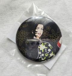 東京リベンジャーズ　イーディス　チャイナ　缶バッジ　キーホルダー　九井 東京リベンジャーズ まるくじ チャイナ 缶バッジ 九井一 - メルカリ
