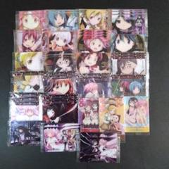 未開封 魔法少女まどか☆マギカ まどマギ ウエハース カード 魔法少女まどか☆マギカ ウエハース｜発売日：2011年12月