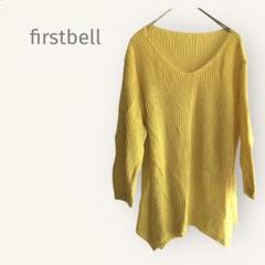 firstbell 【M〜L】七分袖サマーニット　ターメリックイエロー　麻混紡
