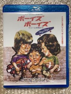 ボーイズ・ボーイズ ケニーと仲間たち('76米) ボーイズ・ボーイズ ケニーと仲間たち('76米) - メルカリ