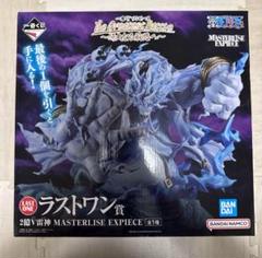 ワンピース 一番くじ ラストワン賞 2億V雷神 A賞 B賞 D賞 6点セット ラストワン賞 2億V雷神 MASTERLISE EXPIECE フィギュア/一番くじ