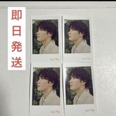 2025年最新】オレンジkiss チェキ 渡辺翔太の人気アイテム