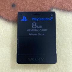 PS2 プレイステーション2 メモリーカード ①