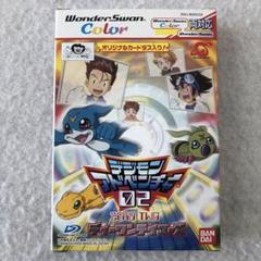 2025年最新】ワンダースワンカラー デジモンの人気アイテム