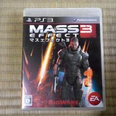 PS3ソフト　マスエフェクト3