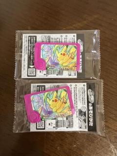 ポケモンフレンダピック　スペシャルタッグわざピック　ピカチュウ＆ミューツー　新品