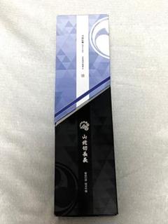2025年最新】日本酒刀剣男士の人気アイテム - メルカリ 2025年最新】日本酒刀剣男士の人気アイテム - メルカリ