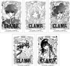 「CLAMP展」開催記念東京メトロオリジナル24時間券