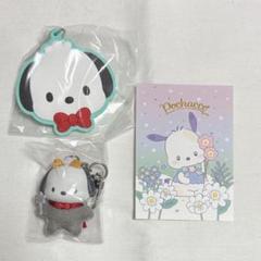 ポチャッコ　セット