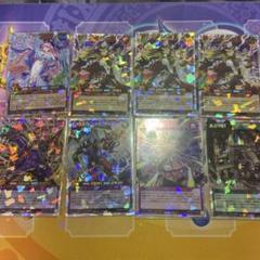 ダイナーミクス　３枚セット　オーバーラッシュ ネット限定】 大恐竜駕ダイナーミクス 遊戯王 3点セット