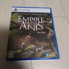 蟻の帝国 Empire of the Ants PS5 コード未使用