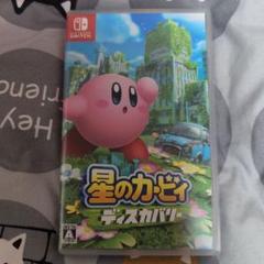 星のカービィ ディスカバリー