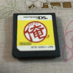 メイドイン俺 DS
