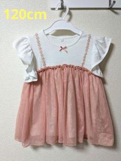 女の子 Tシャツ チュニック 120cm