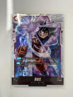 2025年最新】ドラゴンボール 覚醒の鼓動 シークレットの人気