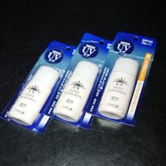 未使用【ポルトA】ホワイトサンスクリーン 日焼け止め乳液 30ml 3個セット