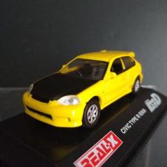 REAL-X 頭文字D 8台セット売り まとめ売りのみ Yahoo!オークション -「リアルx 頭文字d」(ミニカー) の落札相場