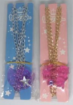 セボンスター ふくろう りす セット