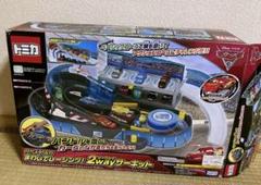 2025年最新】ディズニー カーズ トミカ まわしてレーシング
