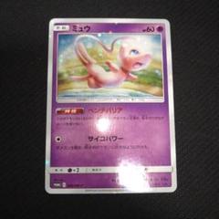2025年最新】ポケモンカードゲーム スターターデラックスセット