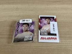 全日本プロレス 鈴木秀樹 ウェブポン まとめ売り