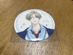 2025年最新】smile base cafeの人気アイテム - メルカリ