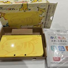 2023年最新】newニンテンドー3ds ll ピカチュウ イエローの人気