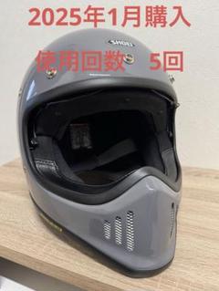2025年最新】Shoei ex-zeroの人気アイテム - メルカリ