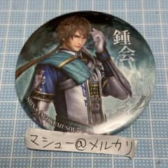 レア 三國無双 声優乱舞 2014 春 缶バッジ 鍾会 三国無双