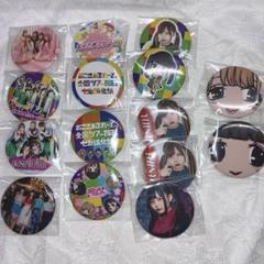 【即日発送】おこさまぷれ〜と。グッズ3点セット 楽天市場】ProCase キッズアクセサリケース 女の子 2段式