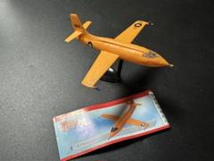 ⚫︎【まとめ売り】チョコエッグ 世界の戦闘機 シークレット含 50個以上 2025年最新】チョコエッグ 戦闘機 シークレットの人気アイテム