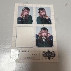 XP!A 証明写真ステッカー　けん m24456792247_1.jpg?1748709382