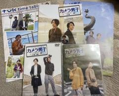 カメラ男子 プチ旅行記」～大分編〜SHIN TAMURA×YUUKI … - メルカリ