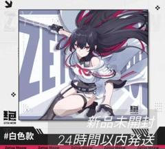 【新品未使用】ZETSUMEOW 刃 マウスパッド ホワイト
