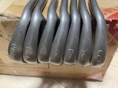 マルマン　アイアン7本セット　Maruman Sole MSL71 レディース マルマン アイアン7本セット Maruman Sole MSL71 レディース