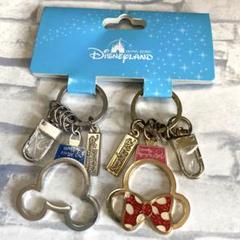 【ディズニー】ミッキー&ミニー　キーホルダー　キーチェーン　上海ディズニー