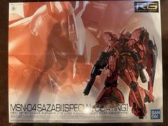 2025年最新】rg サザビー デカールの人気アイテム - メルカリ