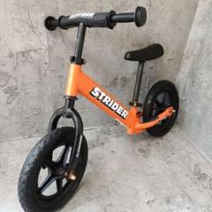 【未使用級】ストライダー STRIDER スポーツ SPORT オレンジ 新作グッ 楽天市場】【楽天1位連続受賞】 ストライダー スポーツ