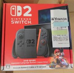 Switch2 レシート付き 実店舗購入レシート付き】Nintendo Switch 2 マリカーセット
