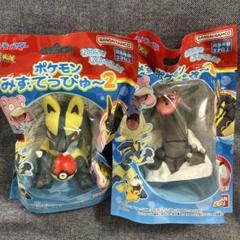 ◎ポケモンみずでっぴゅ〜 2 ◎レックウザ&ルカリオ◎
